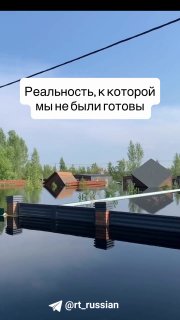 В Тюмени продолжается мощный паводок из-за подъёма уровня воды в реке Туре