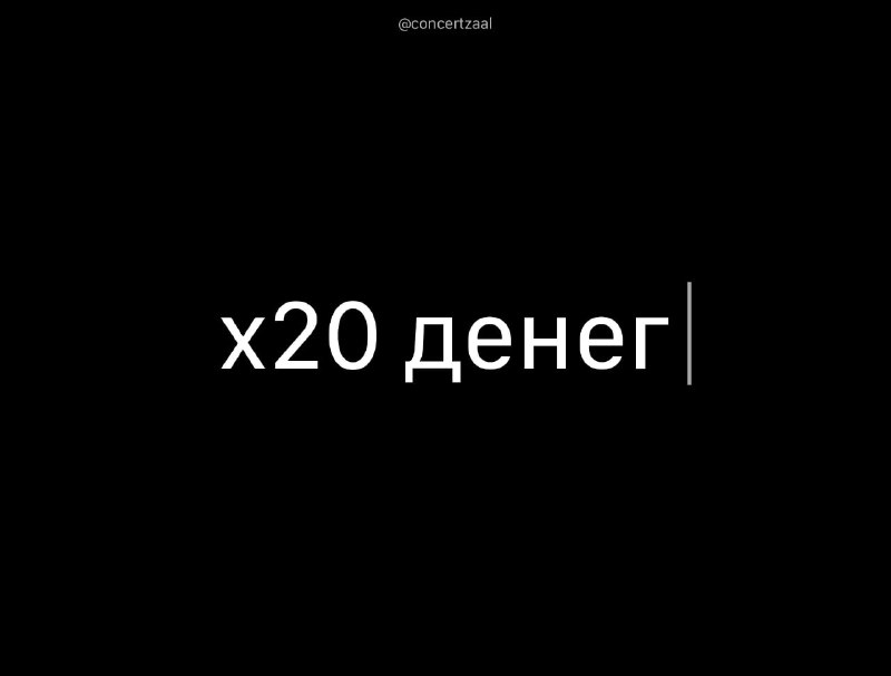 В России продуктивных сотрудников не поощряют за инициативу, что ведет к выгоранию