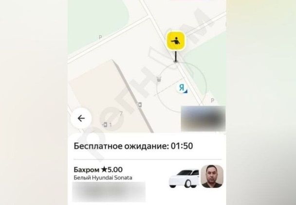 Таксиста депортировали из России после отказа везти безногого ветерана СВО