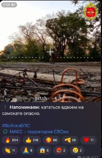Иллюстрация 2