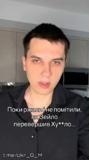 Критика нового командующего ВСУ и демографической ситуации в Украине
