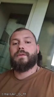 Иллюстрация 2