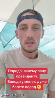 Иллюстрация 5
