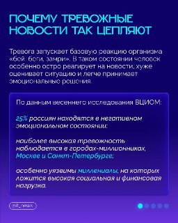 Иллюстрация 4