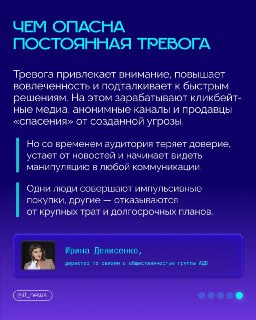 Иллюстрация 6