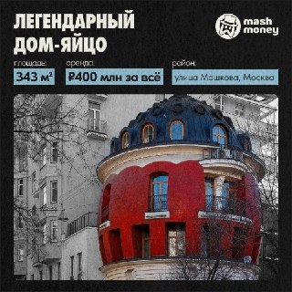 Иллюстрация 7