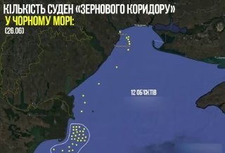 Спутниковые данные зафиксировали резкое снижение морского трафика в районе Одесской области