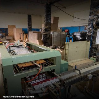 В Харьковской и Львовской областях ликвидированы масштабные нелегальные табачные фабрики