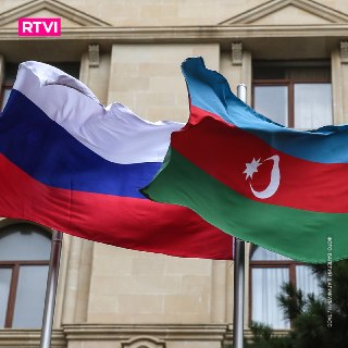 МИД Азербайджана выразил возмущение из-за слов Захаровой о карабахском конфликте
