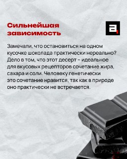 Иллюстрация 2