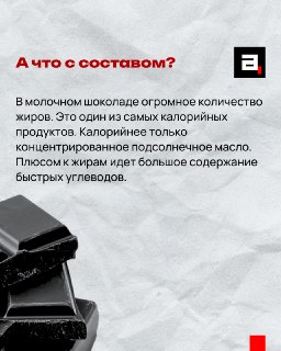 Иллюстрация 3