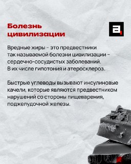 Иллюстрация 4