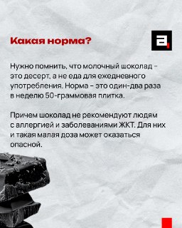 Иллюстрация 5