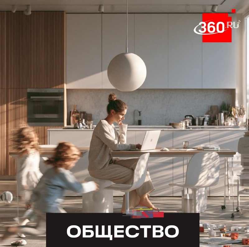 Эксперт предупредил о росте мошеннических схем перед началом учебного года