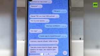 Иллюстрация 3