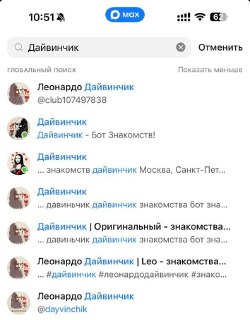 Иллюстрация 1