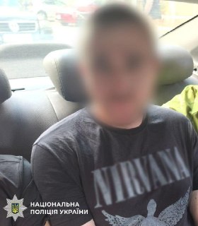 Иллюстрация 2