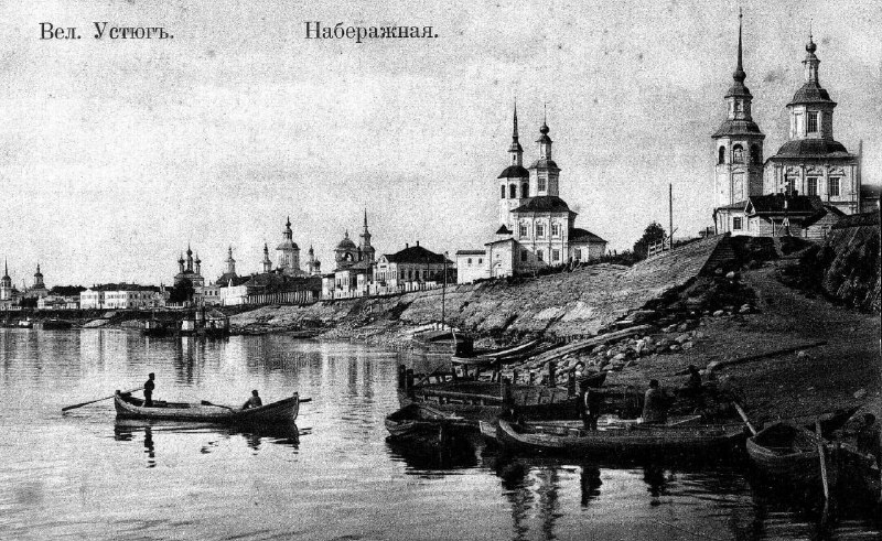 Иллюстрация 9