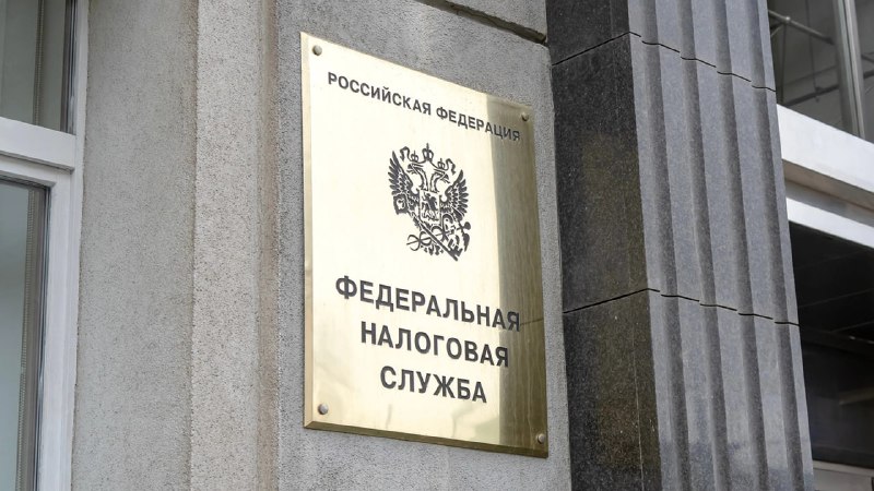 Повышение НДС обеспечило бюджету 426 млрд руб. в первом полугодии 2026 года