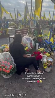 Иллюстрация 2