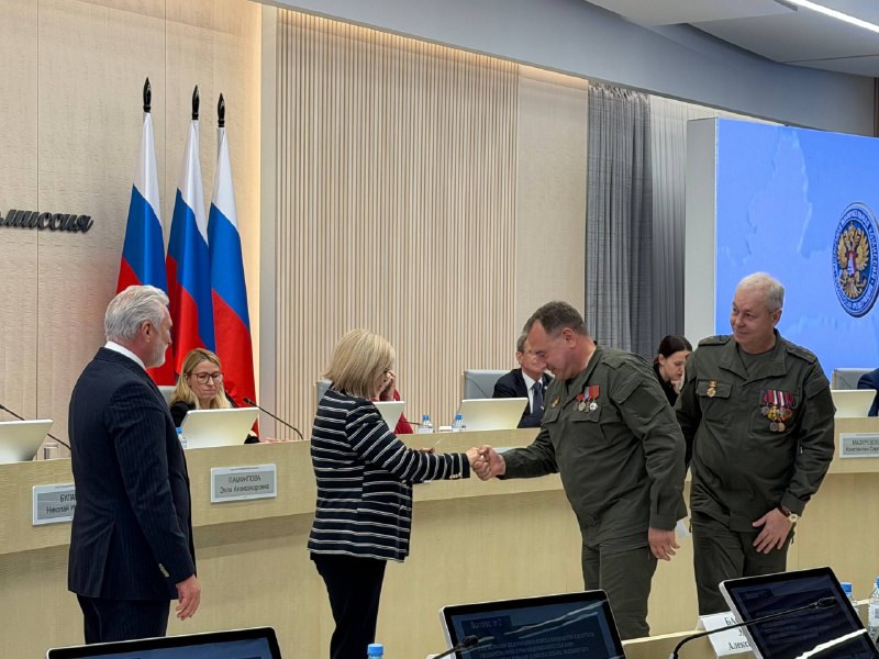 Иллюстрация 7