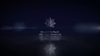 В Запорожье полиция раскрыла сеть тайников с оружием, в которой замешаны военнослужащие 425 ОШП «Скала»
