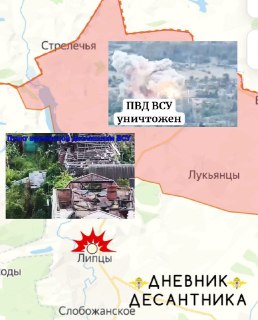 Иллюстрация 3