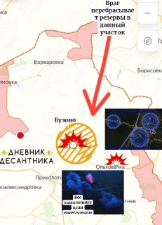 Иллюстрация 1