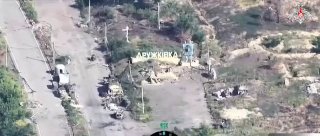 Бои на территории Дружковки