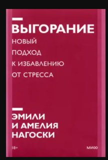 Иллюстрация 3