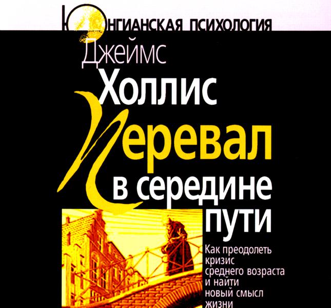 Иллюстрация 4