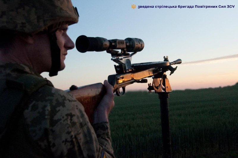Пулемет ДП-27 с тепловизором на вооружении украинской мобильной огневой группы