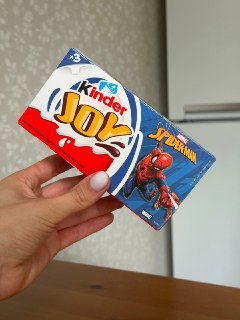 Иллюстрация 2