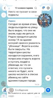 Иллюстрация 1