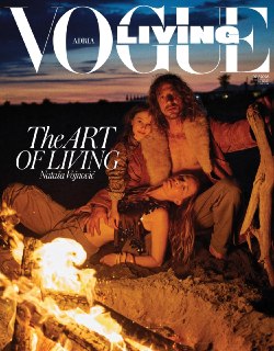 Vogue Adria Living представил летнюю обложку с Наташей Войнович в стиле slow living