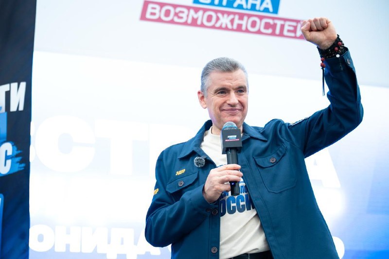 ЛДПР выступила против массовых запретов для молодежи