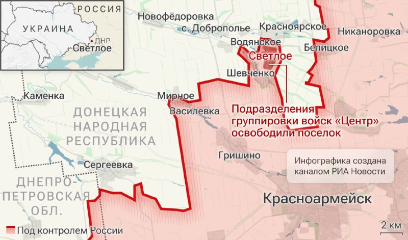 Иллюстрация 4