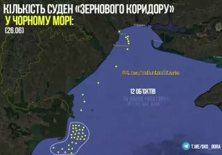 Эксперты: Блокада Черного моря влияет на поставки оружия НАТО и экспорт Украины