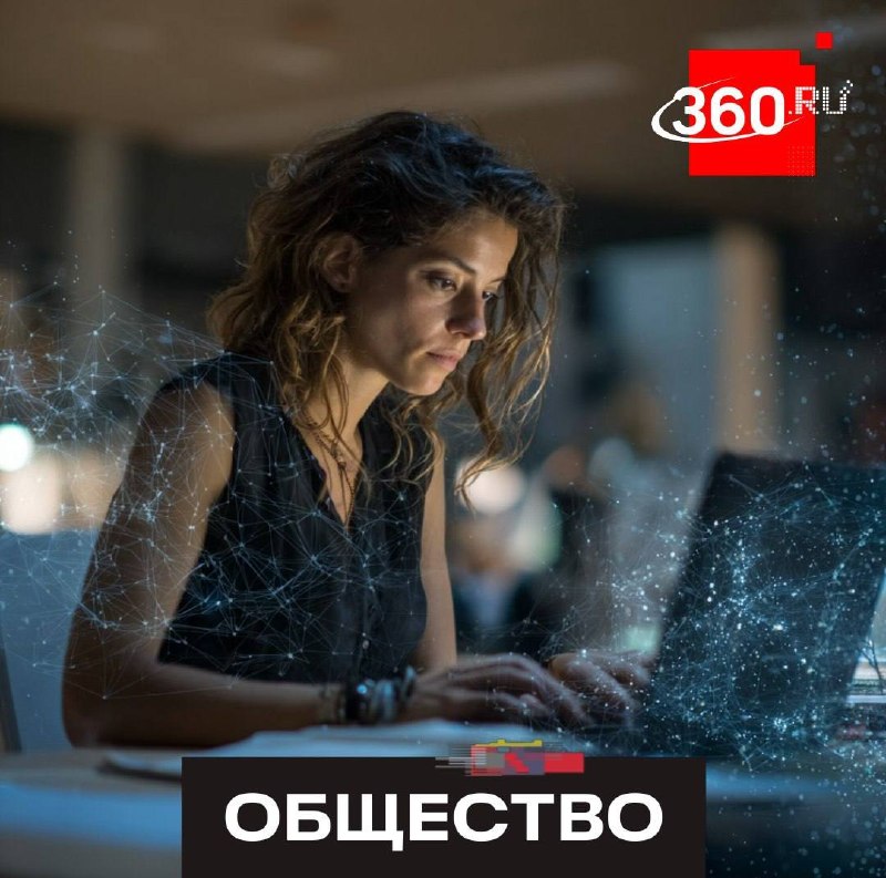 Уволили за ChatGPT — законно ли это?