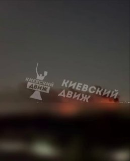 Начались массированные удары по Киеву