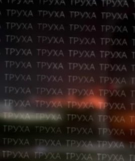 Иллюстрация 1