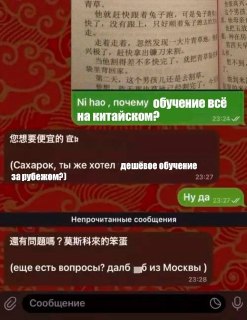 Российские абитуриенты стали чаще выбирать зарубежные вузы из-за высокого конкурса в России