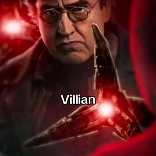 Иллюстрация 3