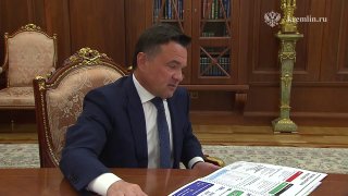 Путин встретился с Воробьевым