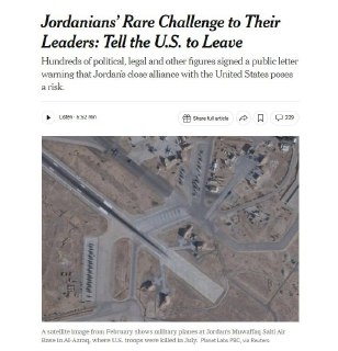 Иорданские политики призвали вывести войска США из страны