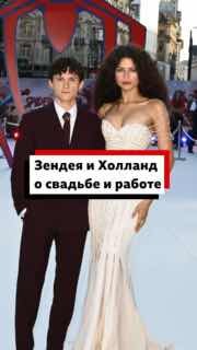 В Лондоне прошла премьера фильма «Человек-паук: новый день»