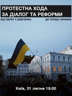 Заместителя командующего Воздушными силами Украины обвиняют в хищении 7 млрд грн через схему с производством БПЛА