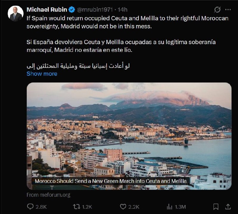 Директор Middle East Forum призвал Марокко отправить мигрантов в испанские города из-за слабости НАТО