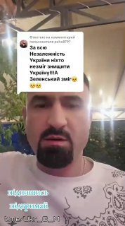 Коррупция в Украине: экс-госсекретарь МИД и группа лиц украли 37 млн гривен из иностранных пожертвований