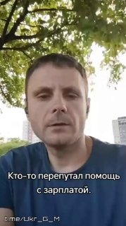 Иллюстрация 2